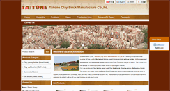 Desktop Screenshot of chinaclaybrick.com